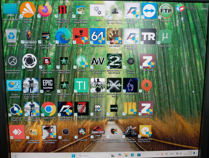 CPU Intel Core i5-3330 RAM DDR3 8GB SSD 120GB HDD 500GB Monitor LG 19M38A (տեղադրված է 26 խաղ):
