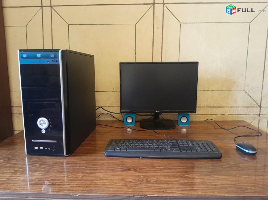 CPU Intel Core i3-4130 RAM DDR3 4GB 1333MHz SSD 120GB HDD 500GB DVD RW Monitor LG 20MP48A-P + շատ խաղեր