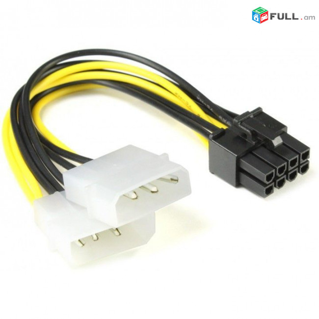 Кабель питания Molex/PCI-E 8-pin