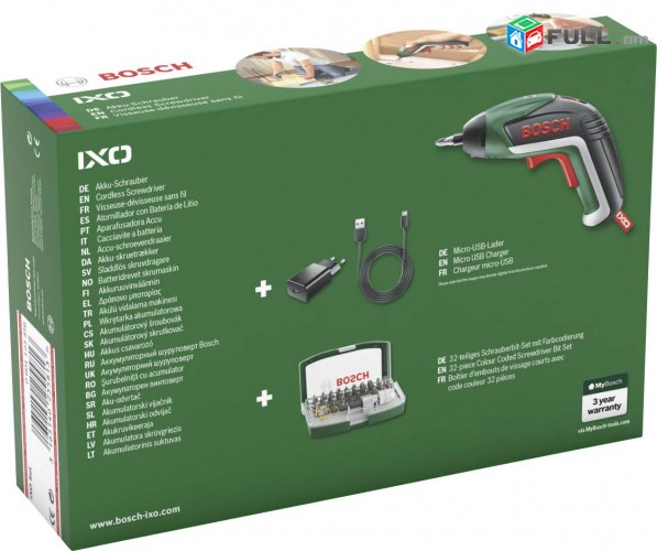 SHURUPAVYORT BOSCH IXO V EXTRA,Дрель-шуруповерт Bosch IXO V