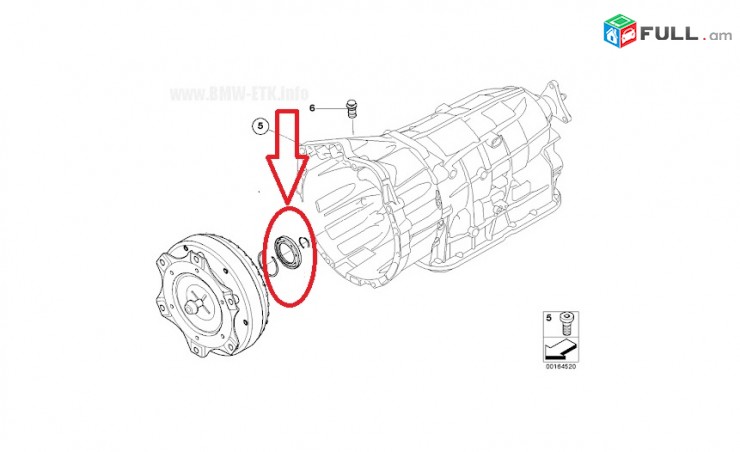 8335.BMW GIDROMUFTI SALNIK,Сальник гидротранформатора