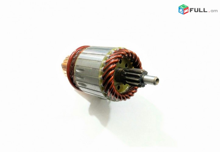 BMW STARTERI YAKR, якорь стартера. 5796
