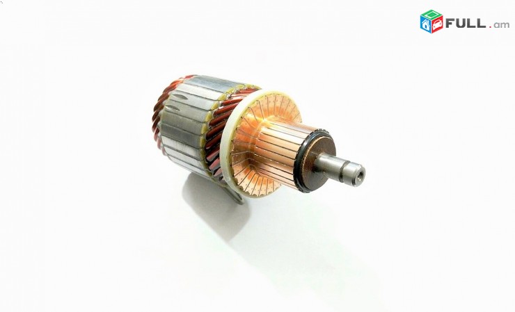 BMW SRARTERI YAKR, якорь стартера. 5798