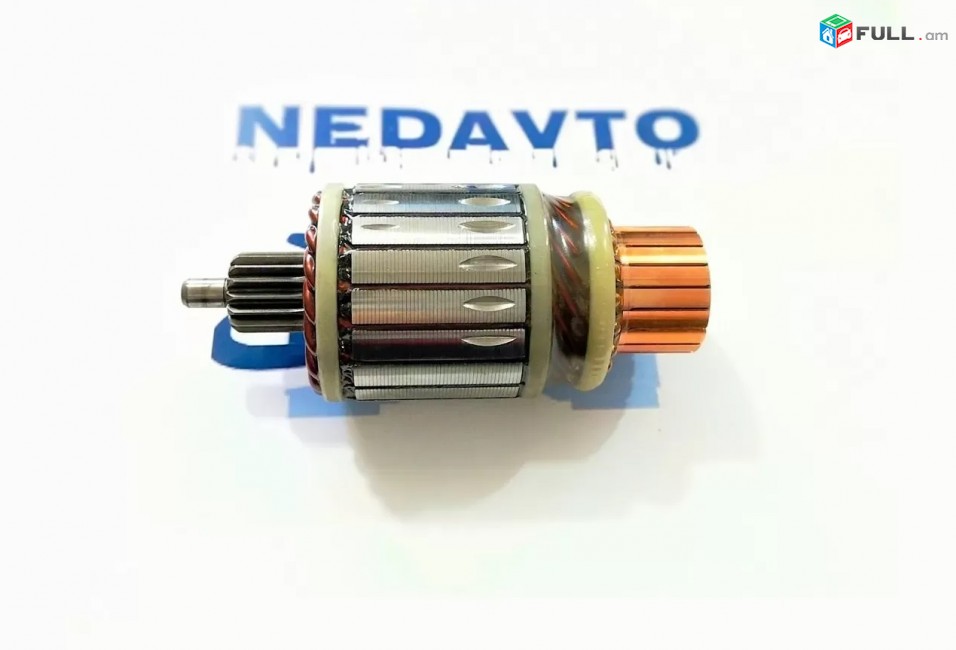 Nissan ստարտերի յակր, якорь стартера. 5806