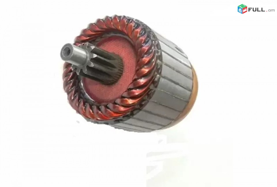 Nissan ստարտերի յակր, якорь стартера. 5729