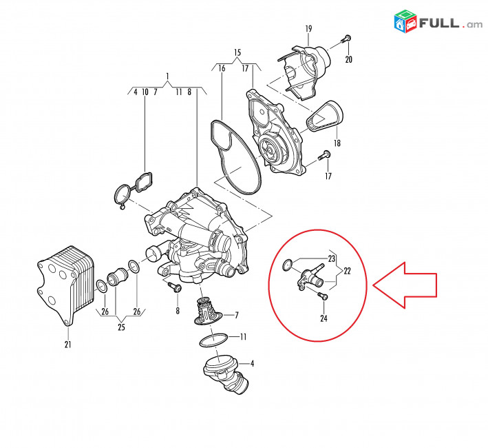 Vw ջրի հովացման ֆլանեց, Фланец охлаждения.7012