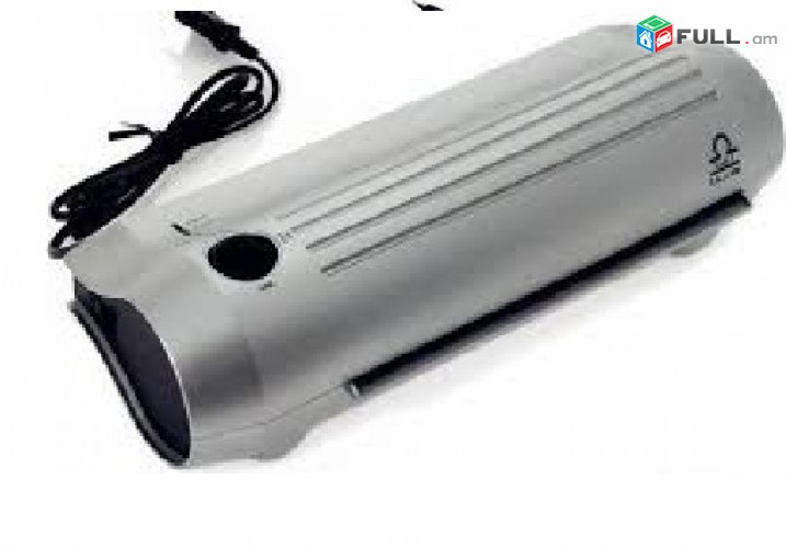 Լամինացիայի սարք A4 A3 - Laminacia sarq - Ламинатор - ламинация - laminator sarq PLENKA