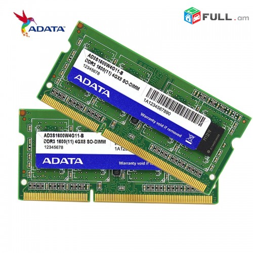 1GB 2GB 4GB 8Gb RAM PC և Նոթբուքի ddr2 DDR3 DDR4 - Ցանկացած տեսակի կա 1 2 4 8 GB