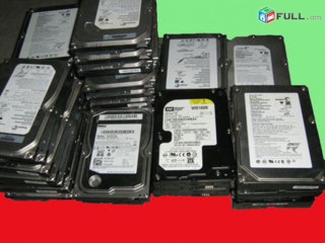 Նոր Գներ 1TB 2TB 750GB 500GB 320GB 250GB 160GB 120GB 80GB 60GB 40GB #HDD Hard Disk Կոշտ սկավառակ VINCH VINCHESTR