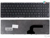 Keyboard for Asus K52 K53 K54 K55 N50 NEW! stexnashar ստեղնաշար АСУС к55