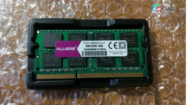 8GB 1600MHz RAM DDR3 SO-DIMM (PC3-12800S-CL11) - ՆՈՐ - հնարավոր է տեղադրում DDR 3 8GB Գ