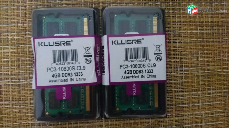 8GB 1600MHz RAM DDR3 SO-DIMM (PC3-12800S-CL11) - ՆՈՐ - հնարավոր է տեղադրում DDR 3 8GB Գ