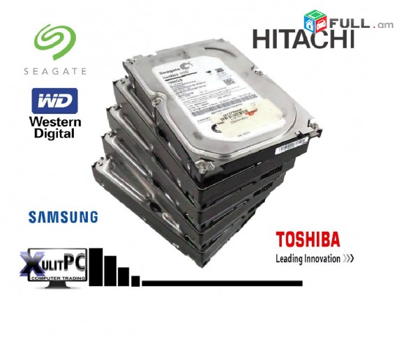 Ներկրողից HDD 1TB 2TB 3TB 6TB 500GB - DVR NVR ip CCTV camera security camera ԴՎՌ vinchestr