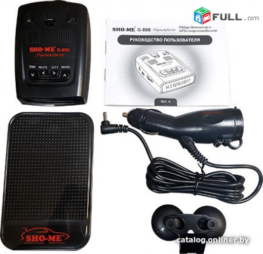 Antiradar GPS-ով SHO-ME G-800 Signature (նոր սերունդ, SMART) RADAR DETEKTOR ՃՈ