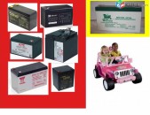 ՄԱՐՏԿՈՑ - Խաղալիք ավտոմեքենա և այլի համար akumlyator аккамулятор մանկական UPS-ի martkoc avto auto