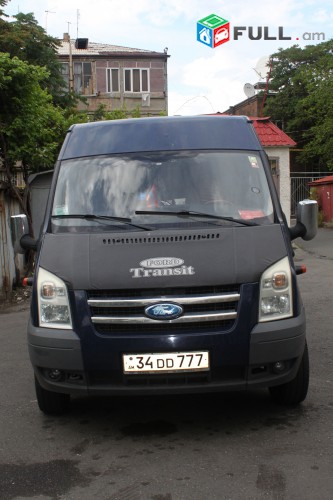 Բեռնափոխադրումներ FORD TRANSIT ցածր պասադկա - մինիմալը Շենգավիթ ու Էրեբունի 3000դր.