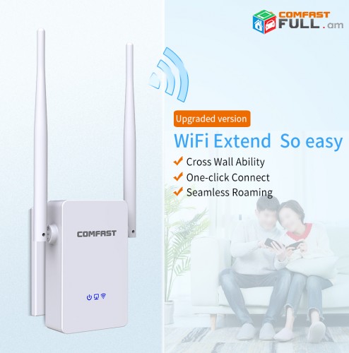 WiFi Հզորացնող սարք Extender ComFast Repeater 300MBs CF-WR302s + Усилитель 22dbi