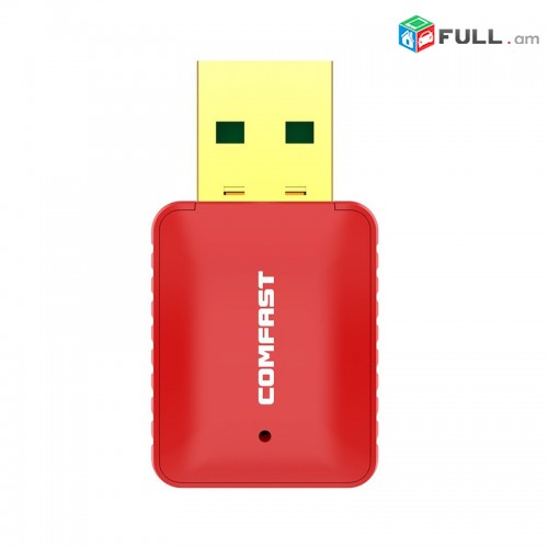 WiFi Adaptador AC 600Mb / s Dual Band 5Ghz և 2.4Ghz Wi-Fi Dongle մոդեմ modem