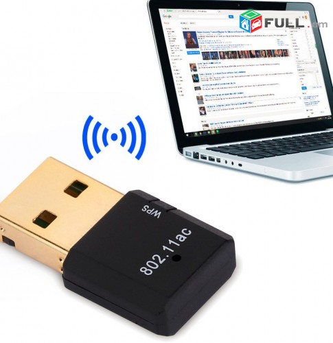 WiFi Adaptador AC 600Mb / s Dual Band 5Ghz և 2.4Ghz Wi-Fi Dongle մոդեմ modem