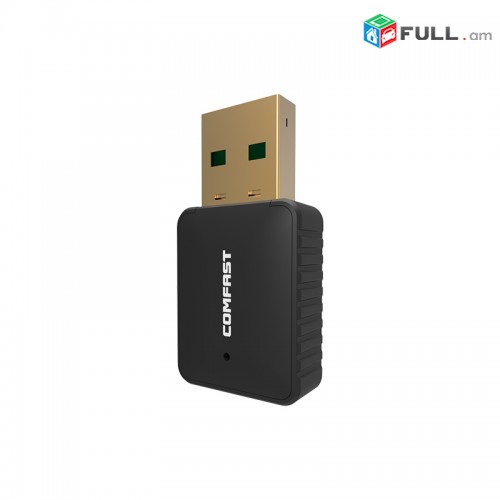 WiFi Adaptador AC 600Mb / s Dual Band 5Ghz և 2.4Ghz Wi-Fi Dongle մոդեմ modem