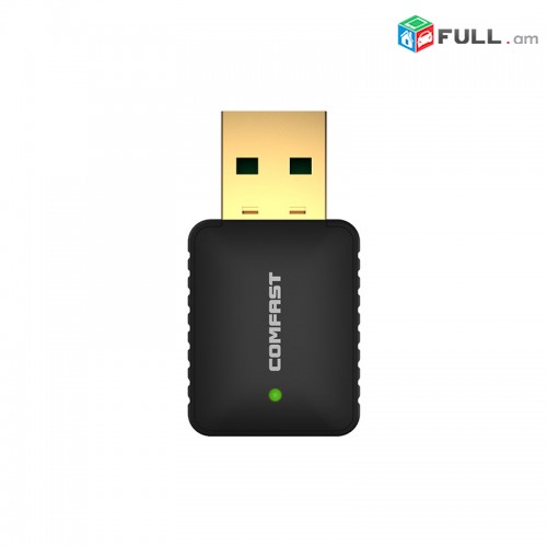 WiFi Adaptador AC 600Mb / s Dual Band 5Ghz և 2.4Ghz Wi-Fi Dongle մոդեմ modem