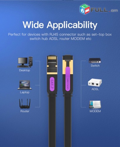Professional 10GB/s UTP RG45 CAT.7 24k GOLD cable 0.5m 1.5m 3m 5m կաբել մալուխ ցանցային
