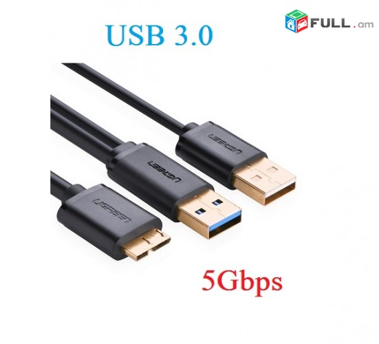 UGREEN M. 2 Enclosure SSD SATA B B + M Key NGFF to USB 3.0 Aluminum Adapter 5Gbps M2 Hard Drive HDD
