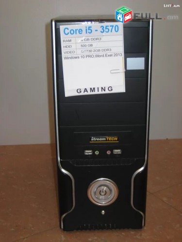 Համակարգիչ Dual Core G 630 RAM4GB DDR3 HDD 500GB GT220 PC 