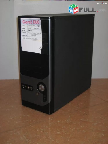 Համակարգիչ Core 2 Duo E 7400 RAM 2GB HDD 320GB Win 7