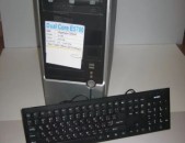 Համակարգիչ Dual Core E5700 RAM 2GB HDD 200GB Win 7