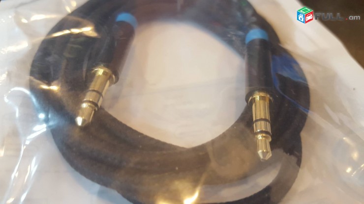 Պրոֆեսիոնալ audio kabel 0,5m 1m 3.5mm (male to male) մետաղապատ ՕՐԻԳԻՆԱԼ կաբել