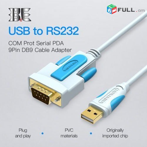 vention Com port  USB to RS232 kabel մետաղապատ 4,5 mm 3m 2m 1,5m 9Pin կաբել օրիգինալ