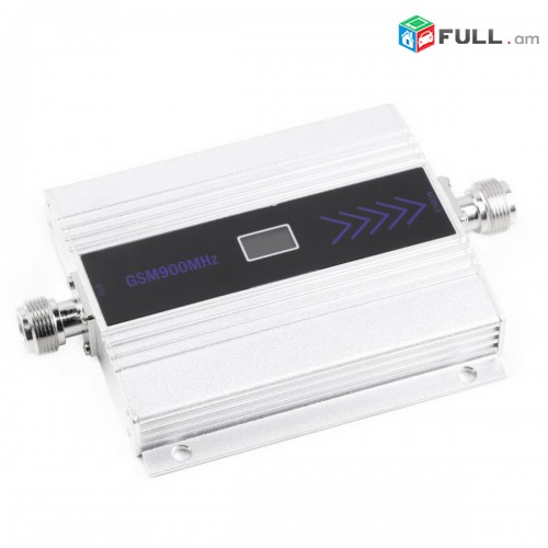 GSM 2G / 3G / 4G 900 MHz Phone Signal Repeater Усилитель usilitel heraxos 