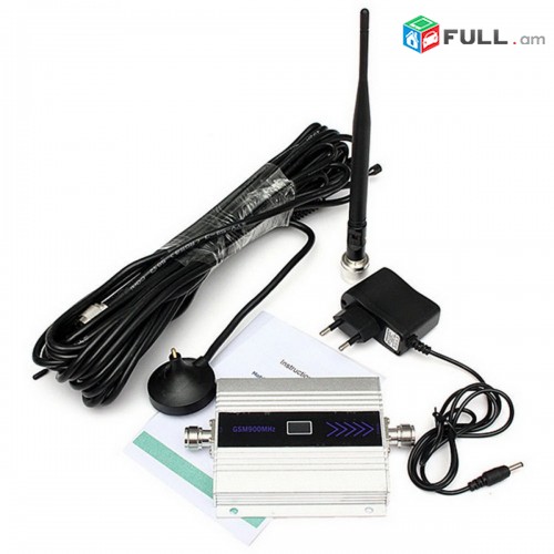 GSM 2G / 3G / 4G 900 MHz Phone Signal Repeater Усилитель usilitel heraxos 