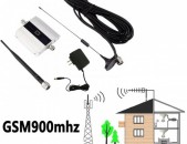 GSM 2G / 3G / 4G 900 MHz Phone Signal Repeater Усилитель usilitel heraxos 