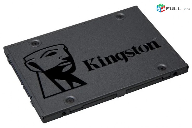 Նոր SSD kingston 240 GB 2.5" SATA 3 for PC notebook 6Gb / s + Երաշխիք ԱՌԱՔՈՒՄ 