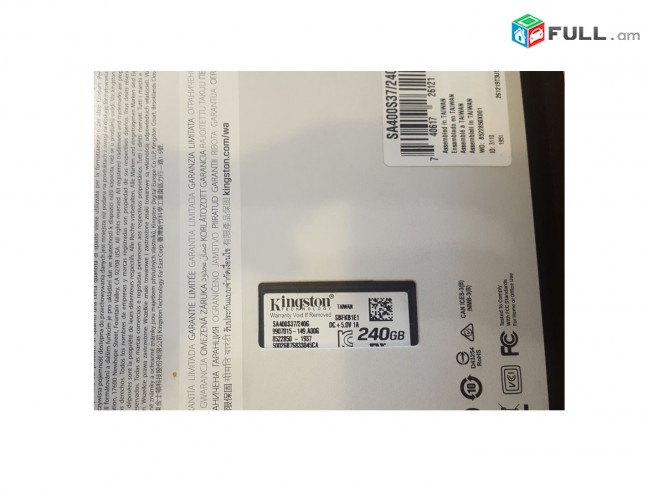 Նոր SSD kingston 240 GB 2.5" SATA 3 for PC notebook 6Gb / s + Երաշխիք ԱՌԱՔՈՒՄ 