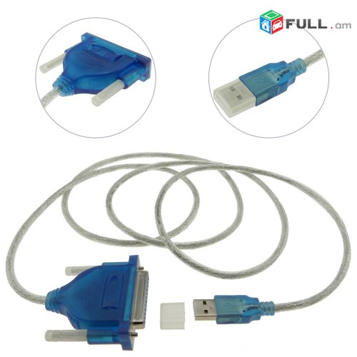 Printer Cable converter from USB to parallel port A male to DB25 female конвертер