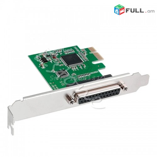 LPT port PCI-E card kontroler DB25 25pin adapter controller +  ԱՌԱՔՈՒՄ