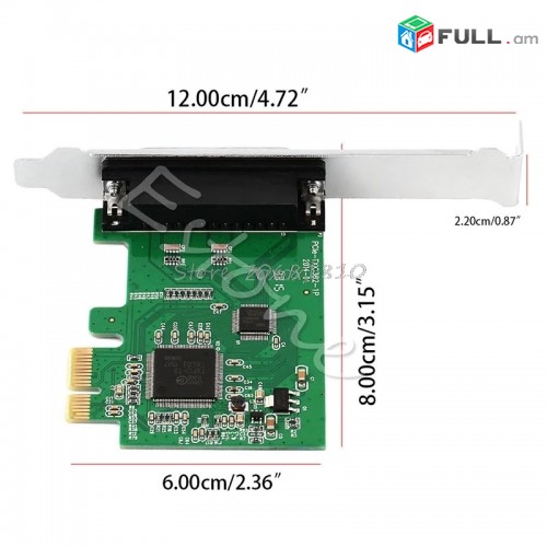 LPT port PCI-E card kontroler DB25 25pin adapter controller +  ԱՌԱՔՈՒՄ