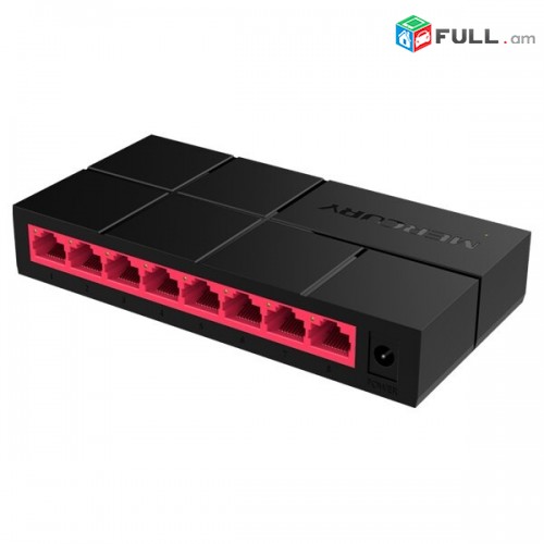 Switch 8 port MERCURY Gigabit 10 / 100 / 1000 Мбит / с коммутатор Սվիչ