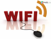 ROUTER - Настройка Сетей WiFi և LAN ցանցերի տեղադրում, ծածկույթի հզորացում