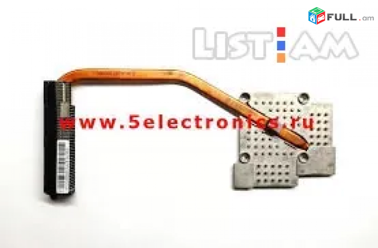 Acer 5520 7220 7520 Ноутбук heatsink radiator radiatr радиатр радиатор