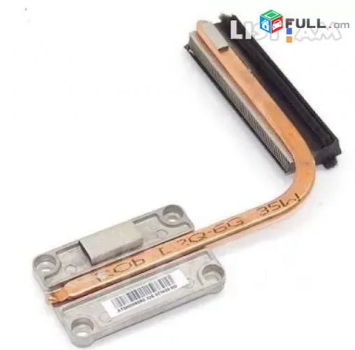 Acer E1-531 Gateway NE56 NV57 PackardBell TE11 radiator radiatr Ռադիատոր радиатор