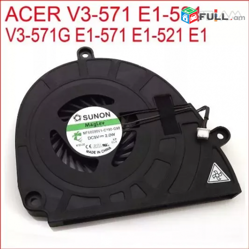 Acer 5750 5755 5350 5750G 5755G P5W e1-531g v3-571 notebooki fan kuler quler քուլեր