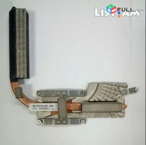 Acer Etensa 5320,5310, 5520, 5720, 6620 5220 5620 radiator radiatr heatsink ռադիատոր 