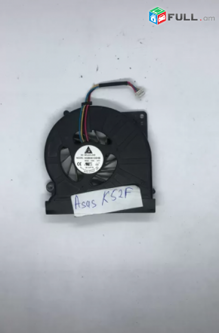 Asus K52F Cooler notebook Радиатор radiator kuler վինտիլյատոր քուլեր kuler кулер