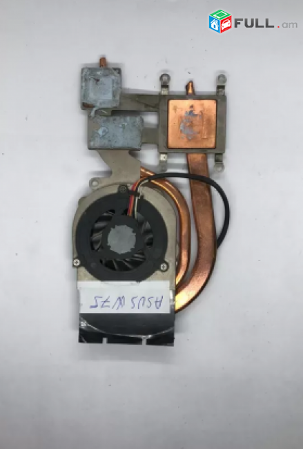 Asus W7J ռադիատոր + Cooler notebook Радиатор radiator kuler վինտիլյատոր քուլեր W7