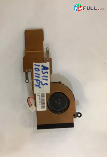 Asus 1011PX ռադիատոր + Cooler notebook Радиатор radiator kuler վինտիլյատոր քուլեր