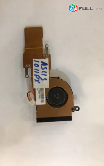 Asus 1011PX ռադիատոր + Cooler notebook Радиатор radiator kuler վինտիլյատոր քուլեր